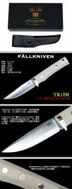 Fallkniven 瑞典TK1IML 瑞典皇家刀具系列 象...