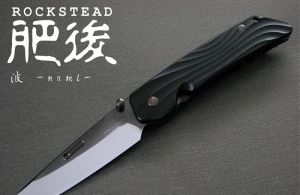 日本花田洋Rockstead HIGO-JH肥后 ZDP18...