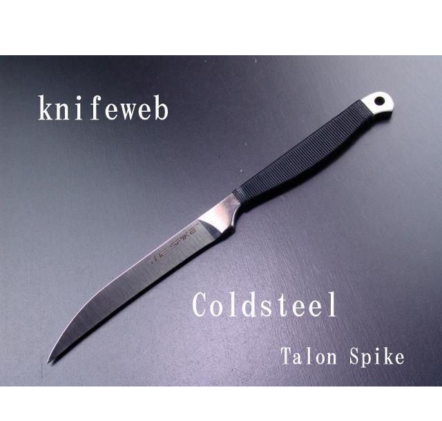 美国冷钢Cold Steel 53CH The Spike